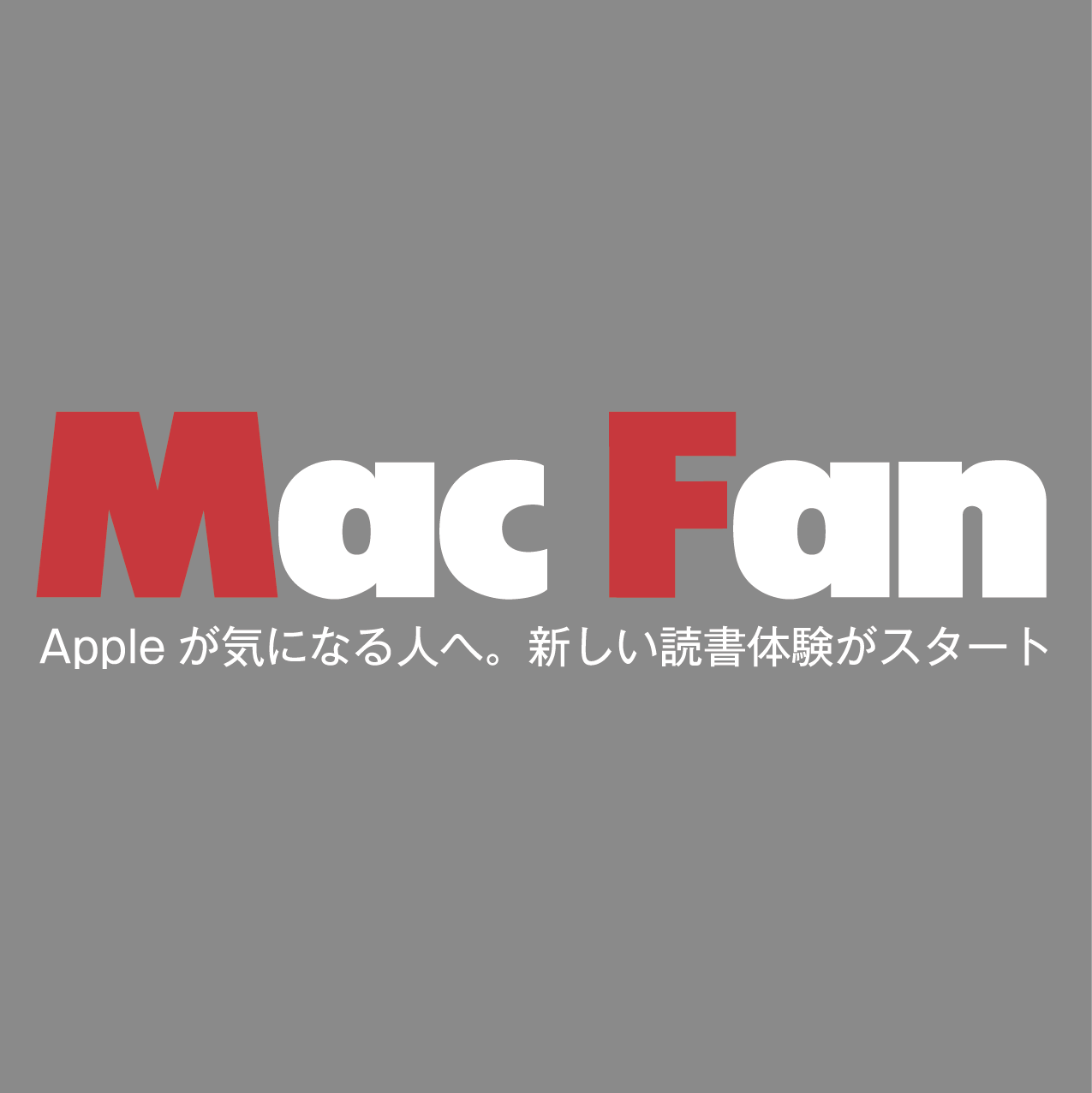 Best mac fan control app